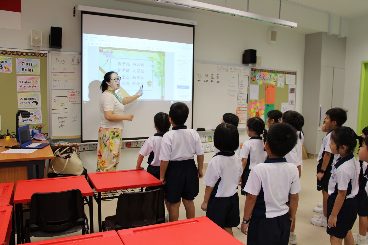 Kindergarten Classroom 3