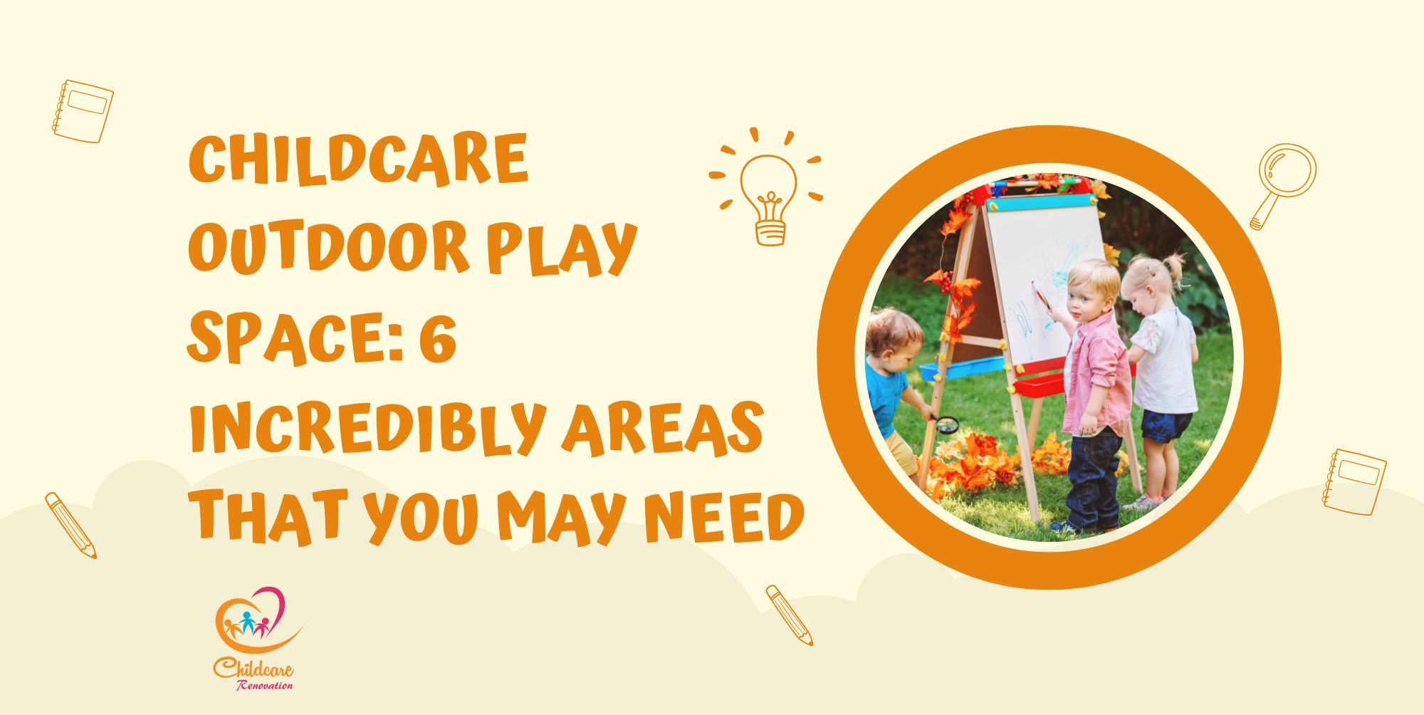 childcare outdoor play space