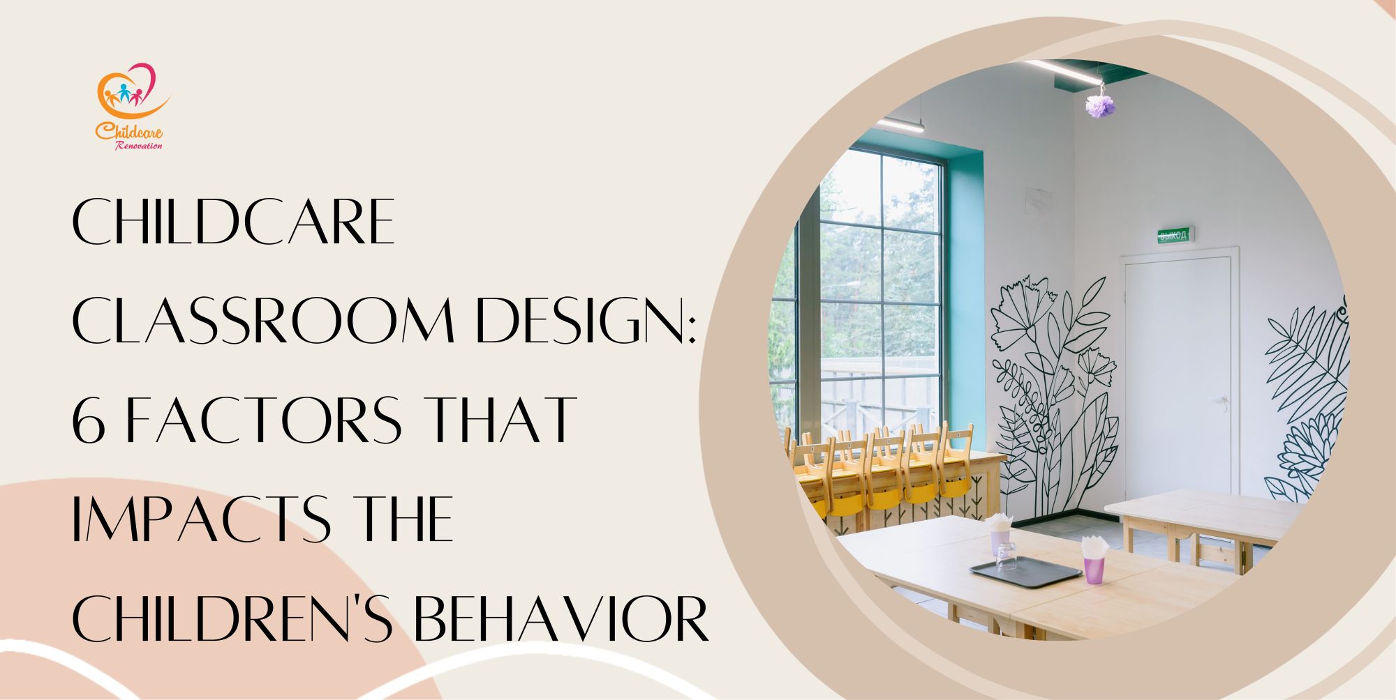 childcare classroom design