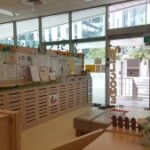 Our Portfolio Good Childcare Centre Renovation Generate A Comfortable Environment For Children