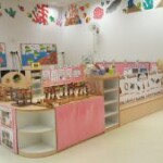 Our Portfolio Good Childcare Centre Renovation Generate A Comfortable Environment For Children